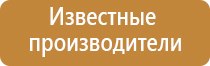 оборудование для очистки воздуха в ресторанах