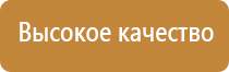 ароматизатор для кофейни с запахом кофе